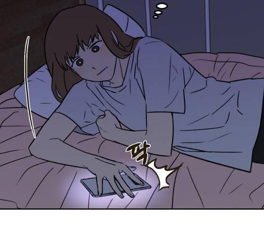랑데뷰 11화 43