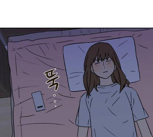 랑데뷰 11화 47