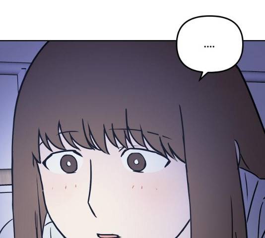랑데뷰 11화 70