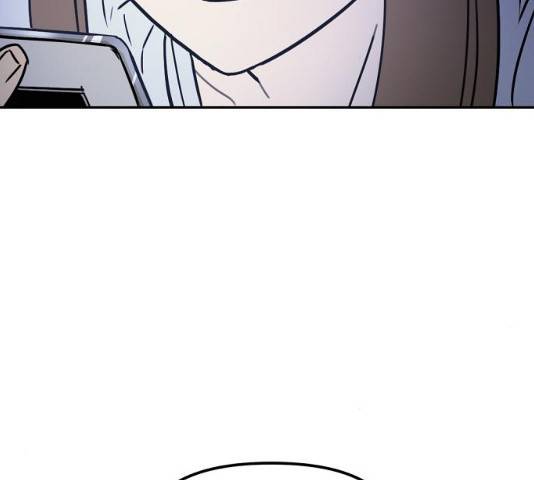 랑데뷰 11화 71