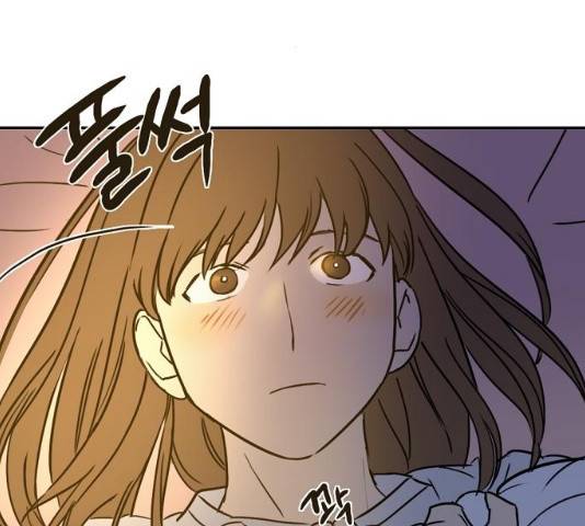 랑데뷰 11화 76