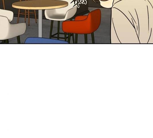 랑데뷰 11화 86
