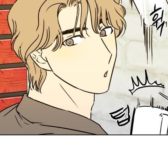 랑데뷰 11화 98