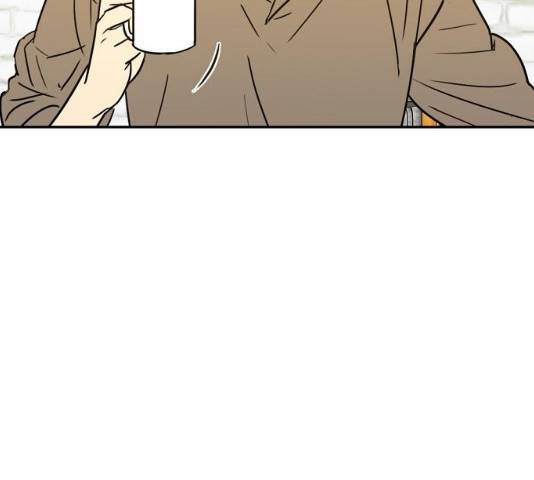 랑데뷰 11화 103