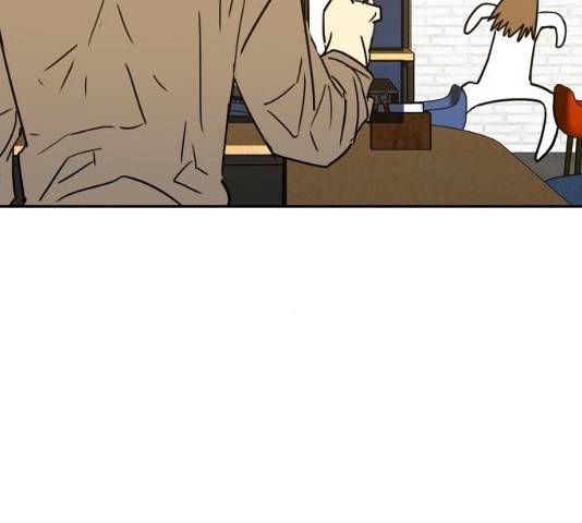 랑데뷰 11화 105