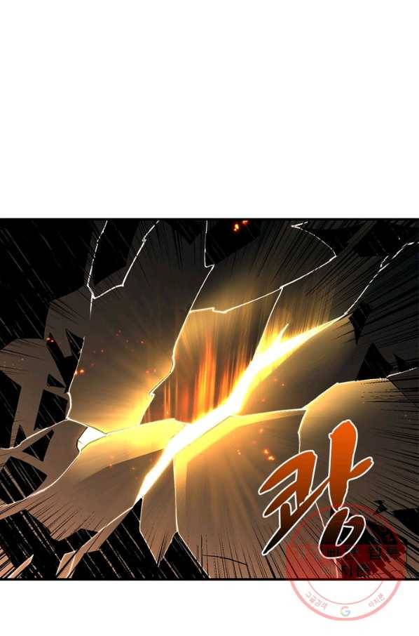 리부트 시스템 38화 65