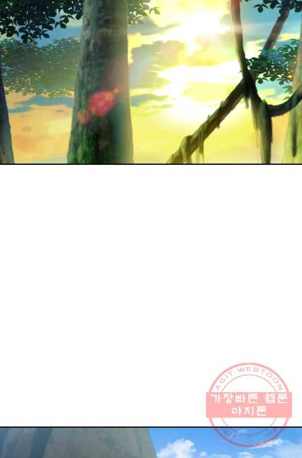 악역 플레이어는 강해지고 싶다 27화 63