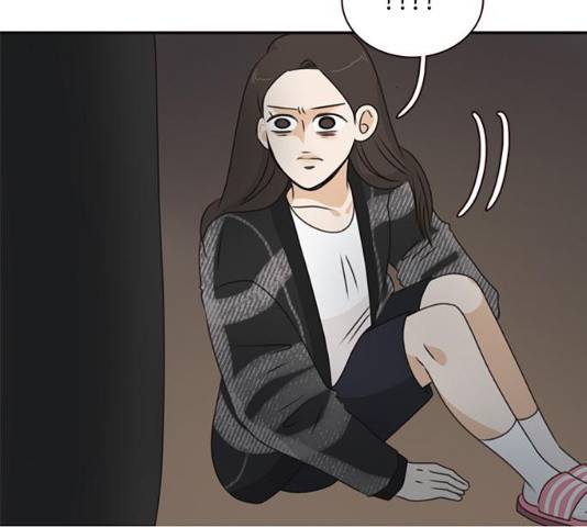 나의 플랏메이트 48화 118