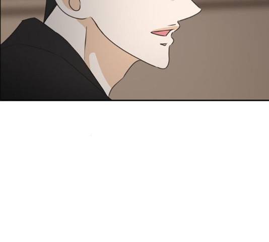 나의 플랏메이트 48화 125