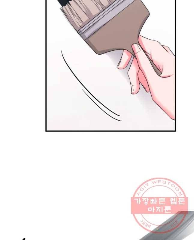 골드핸즈 41화 15