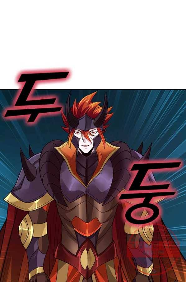 보스몹은 죽을수록 강해진다 119화 50