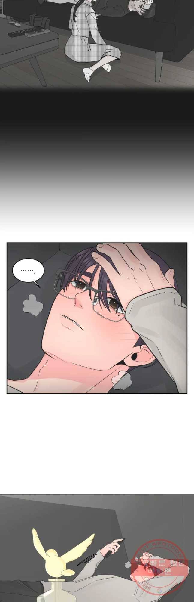 그녀의 앵무새 70화 가지마 25