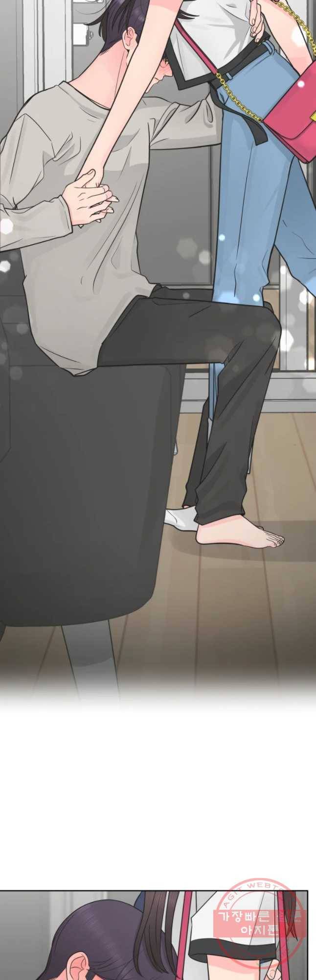 그녀의 앵무새 70화 가지마 41
