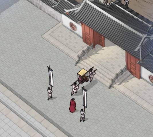 화산귀환 35화 5