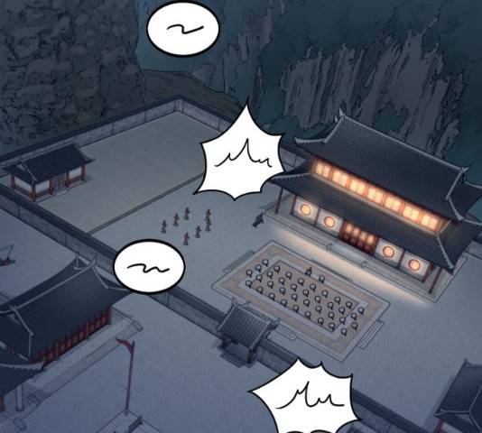 화산귀환 35화 38