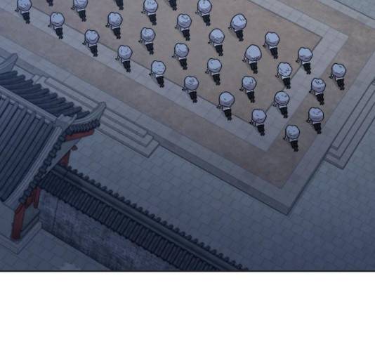 화산귀환 35화 41