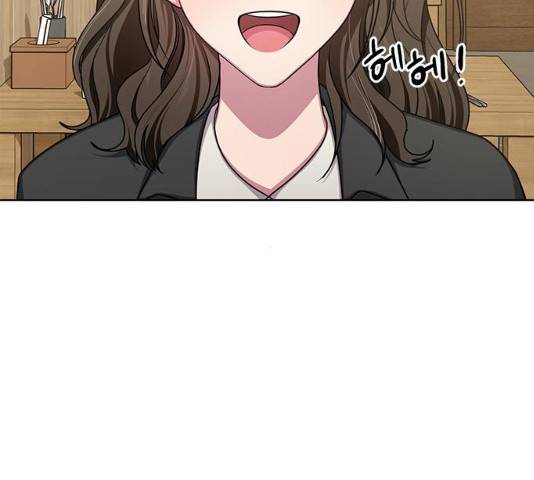 속보입니다 60화 23