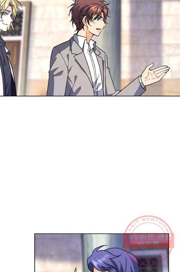 전직법사 569화 15