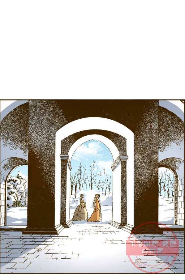 프린세스_83화 11