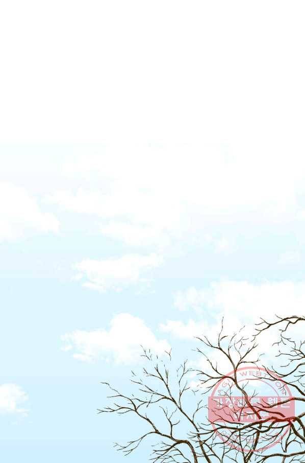 프린세스_83화 18
