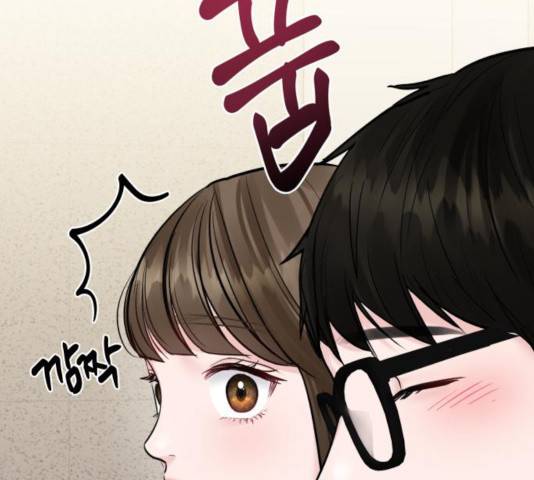 이상형은 아닙니다 20화 12