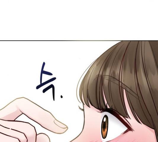 이상형은 아닙니다 20화 39
