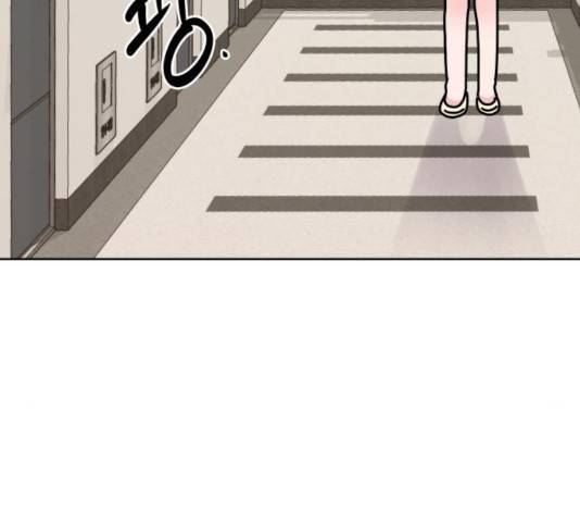 이상형은 아닙니다 20화 51