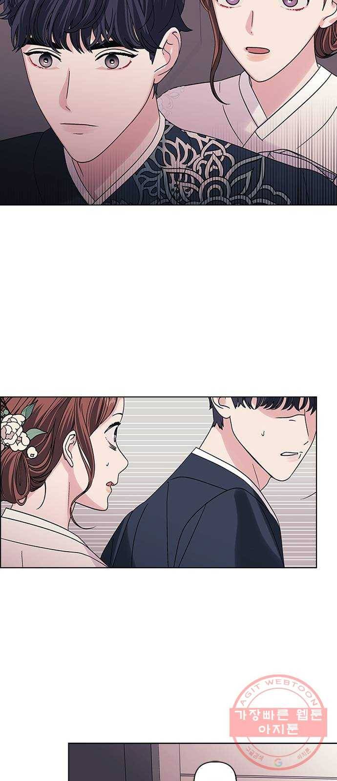구사일생 로맨스 7화 40