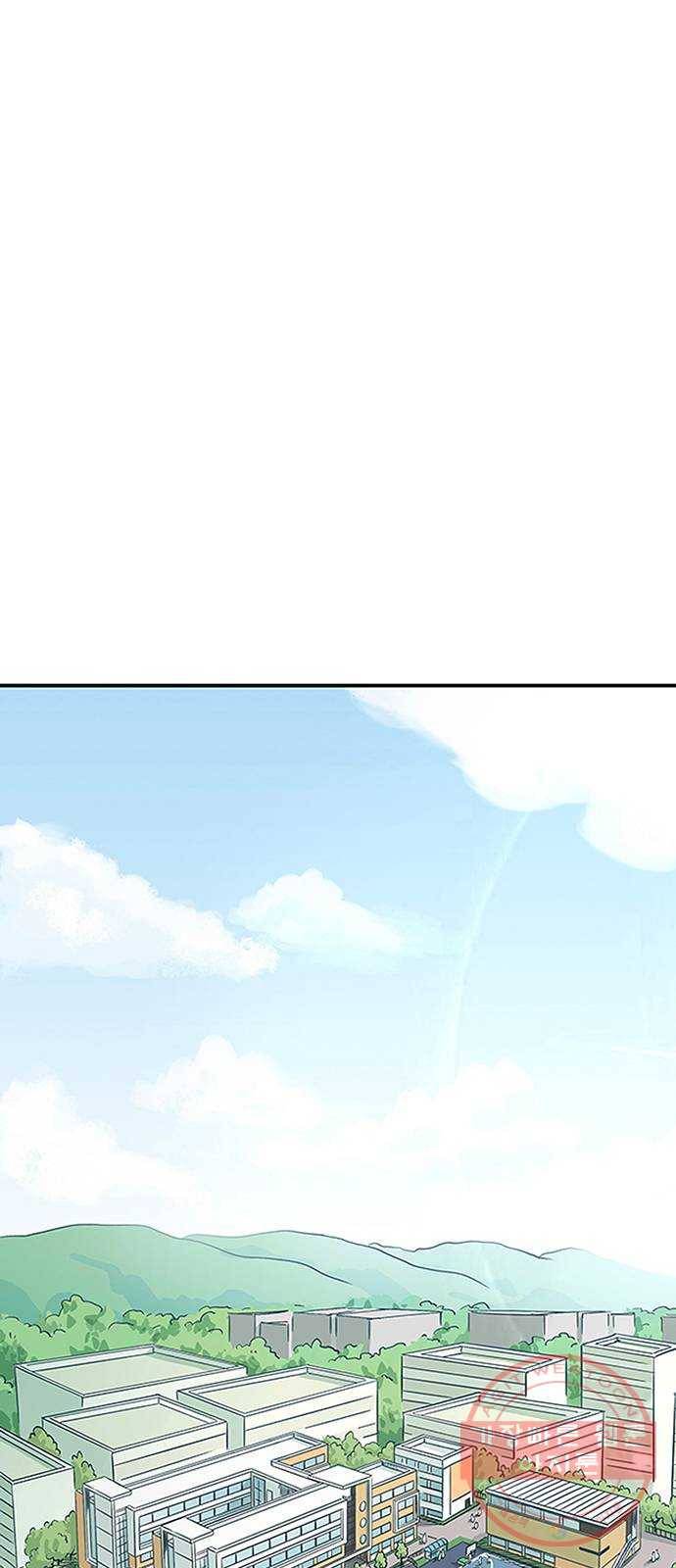 무용과 남학생 22화 - 똥배자 5
