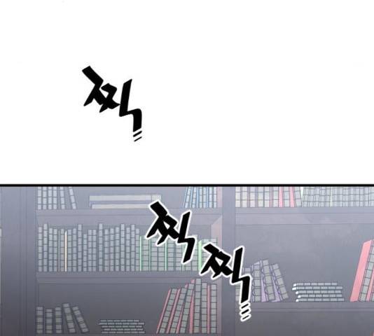 천마육성 7화 10