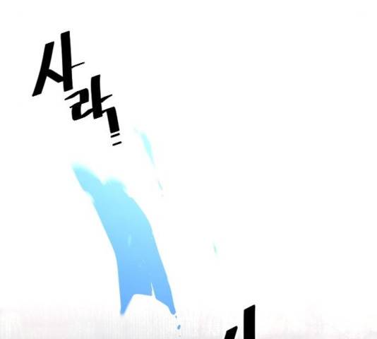 천마육성 7화 15