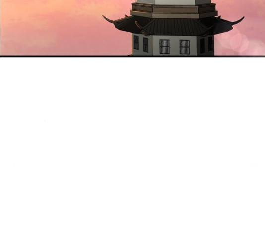 천마육성 7화 76
