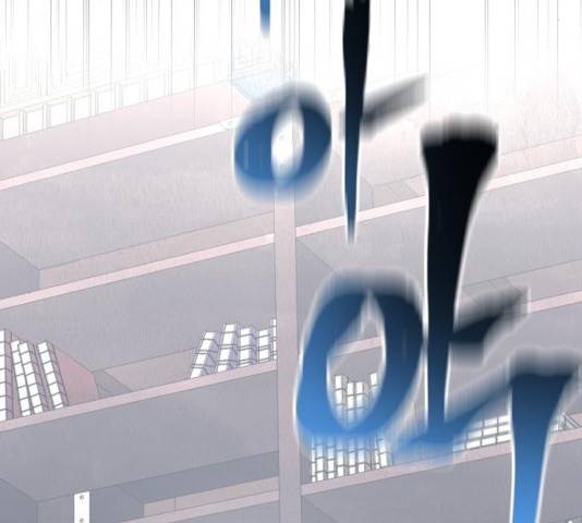 천마육성 7화 165