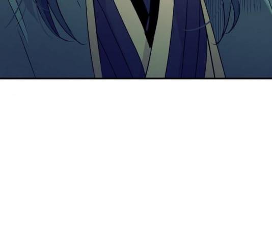 천마육성 7화 210