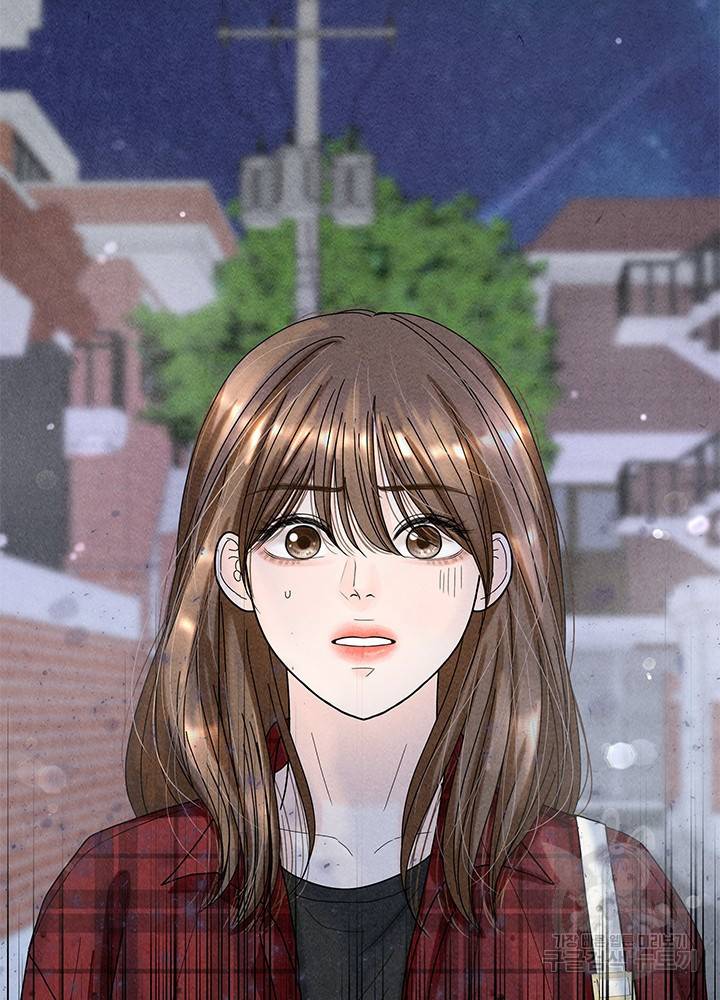 아내를 구하는 4가지 방법 26화 109