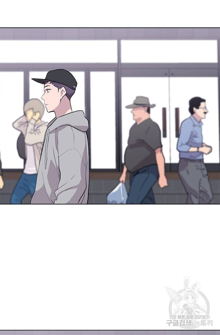 쓰라는 글은 안 쓰고 6화 2