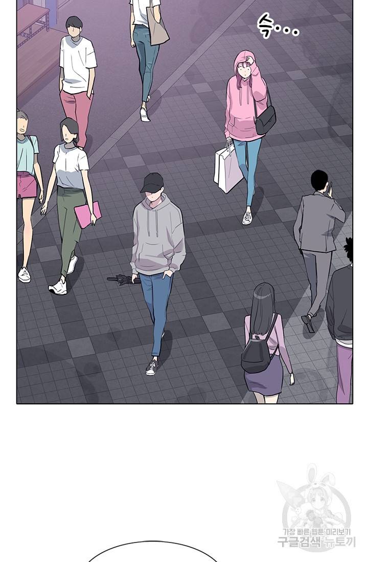 쓰라는 글은 안 쓰고 6화 4