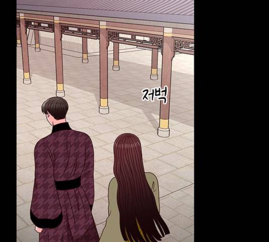 달의 요람 49화 14