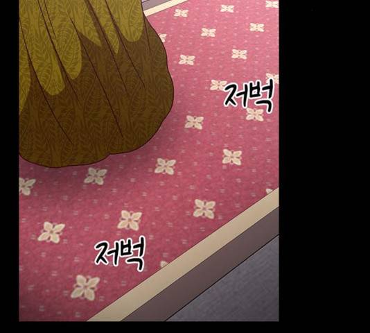달의 요람 49화 24