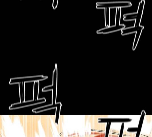 야만의 시대 31화 31