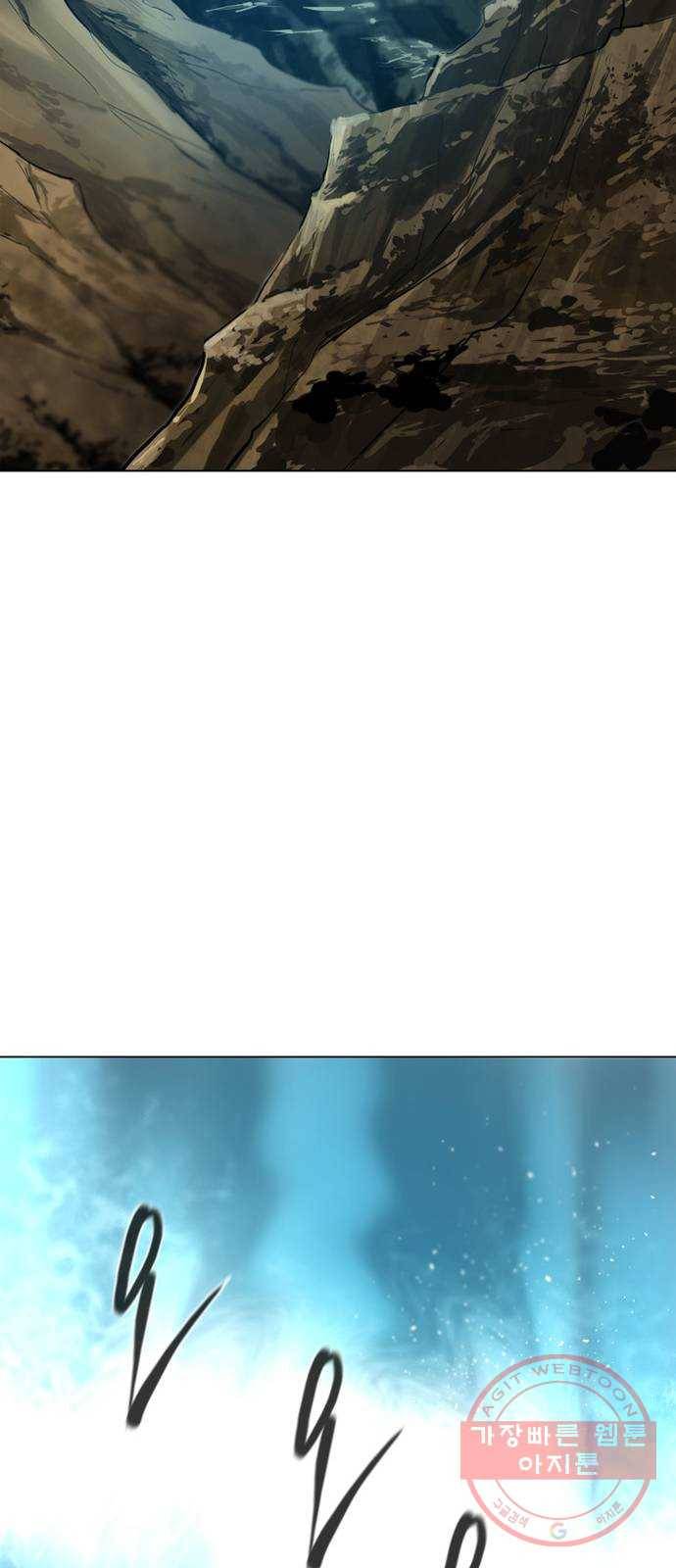 백년게임 67화 42