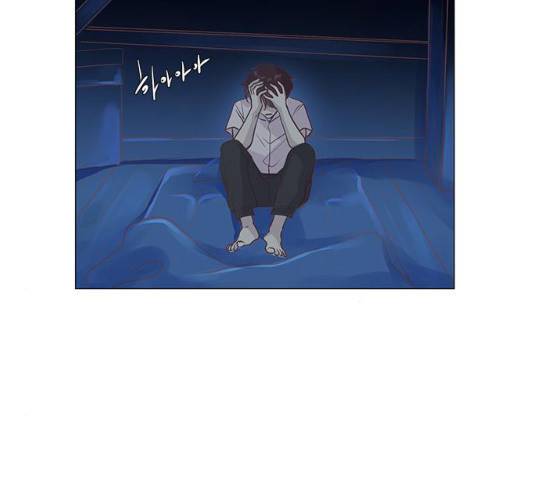 중매쟁이 아가 황녀님 30화 15