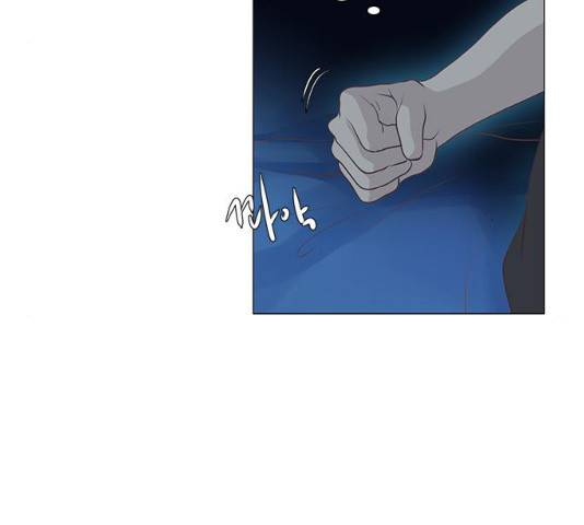 중매쟁이 아가 황녀님 30화 21