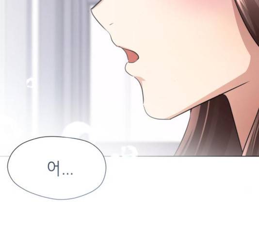 존잘주의 10화 42