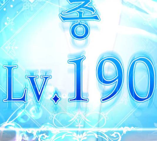 존잘주의 10화 51