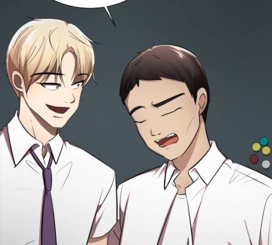 존잘주의 10화 118