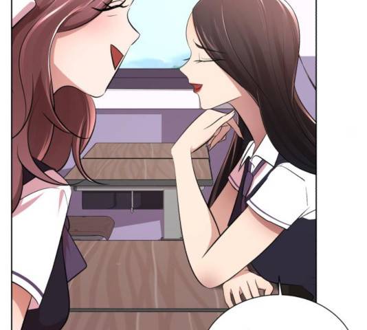 존잘주의 10화 184