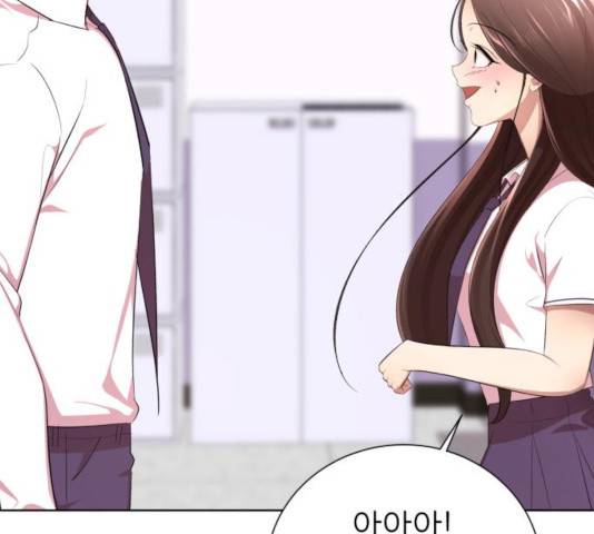 존잘주의 10화 257