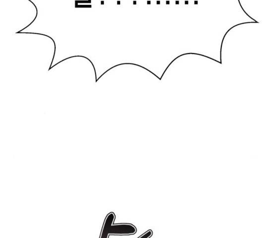 존잘주의 10화 265