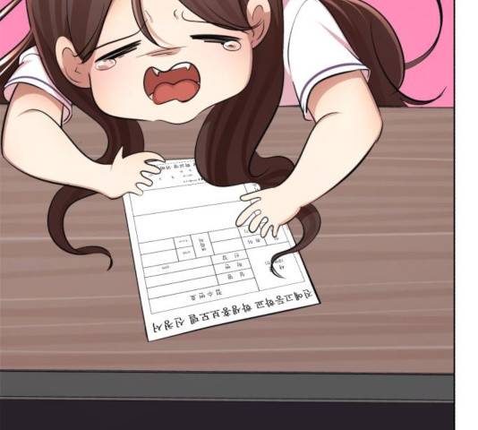존잘주의 10화 330